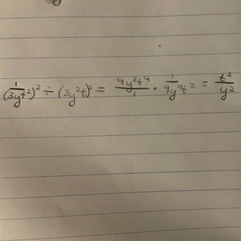 Simplify the following and express your answers in positive exponent form: Qii)-example-1