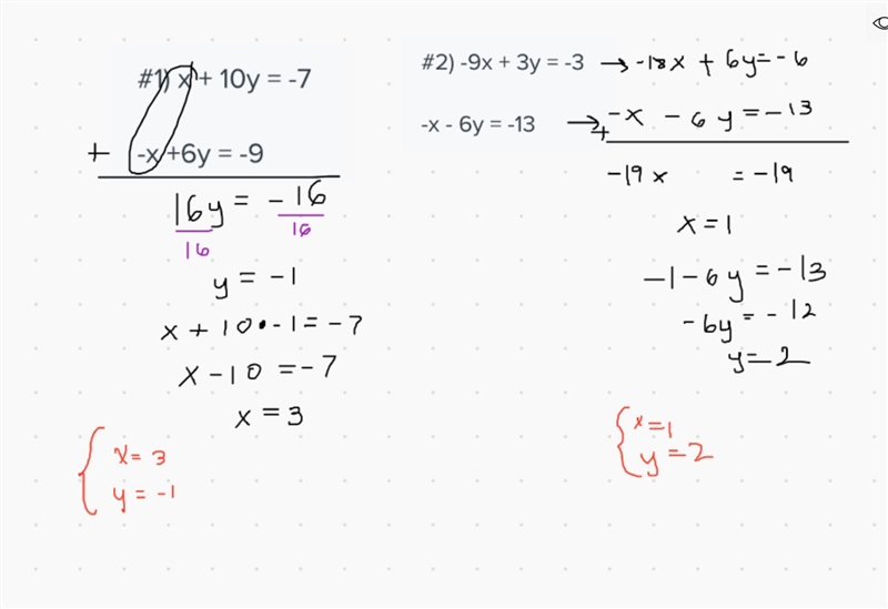 Copy each problem onto your paper. Show all work and make it as neat as possible. Upload-example-1