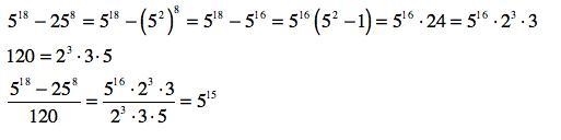 Prove the value of the expression: 5^18-25^8 is divisible by 120-example-1