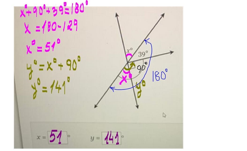 Find the measure of the missing angles.-example-1