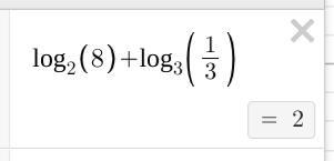 What is the value of this expression?-example-1