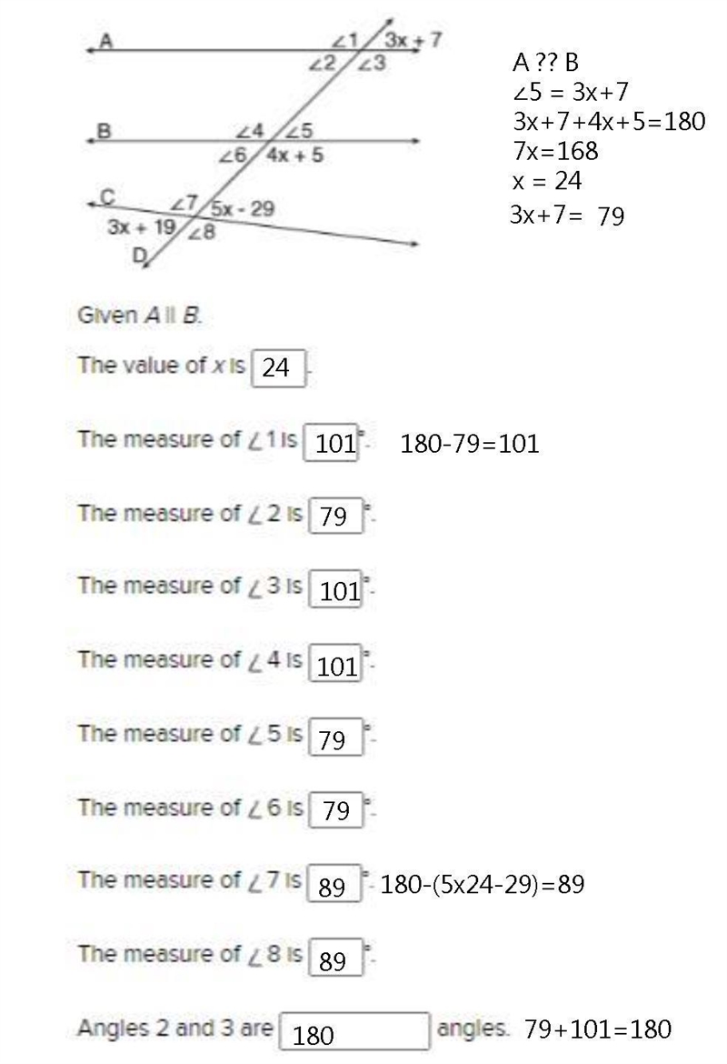 Need help with this one-example-1