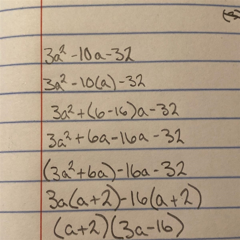 Factor the trinomial or state that the trinomial is prime 3a^2 -10a-32-example-1