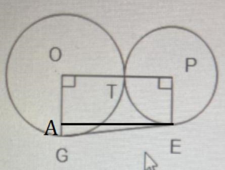 Given OG = 16 and PE =9, what is the length of GE?-example-1