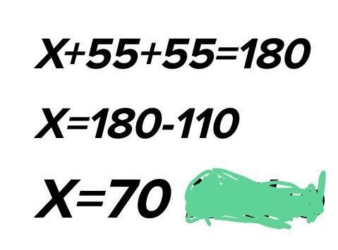 Find the value of X. What does X=?-example-1