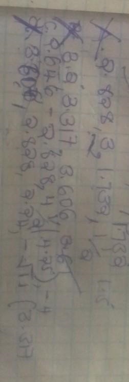 Which set of numbers is ordered from least to greatest?-example-1