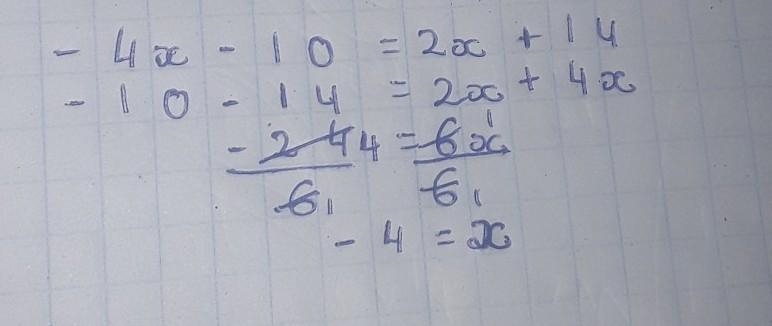 -4x-10=2x+14 solve for x-example-1