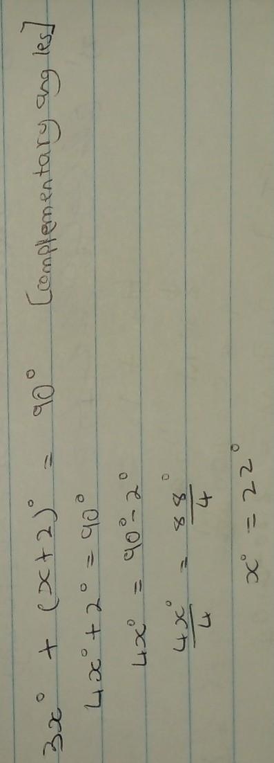 2 Minutes, 55 Second In looking at this diagram, what would be the value of X? 3x-example-1