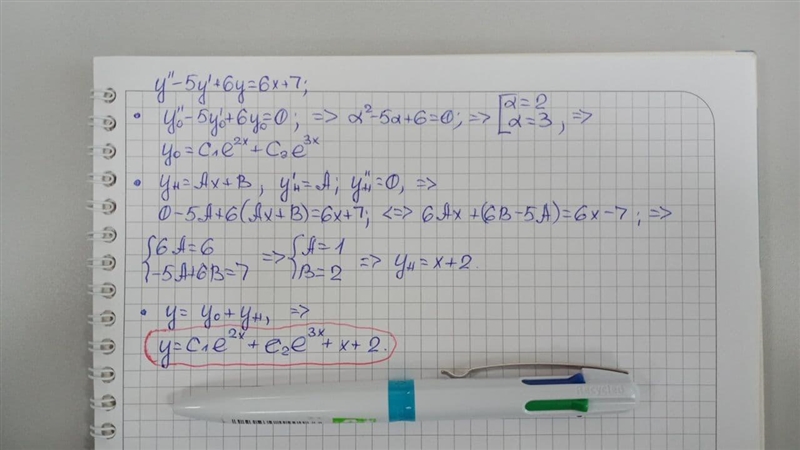 Giải phương trình vi phân: y" - 5y' + 6y = 6x + 7-example-1