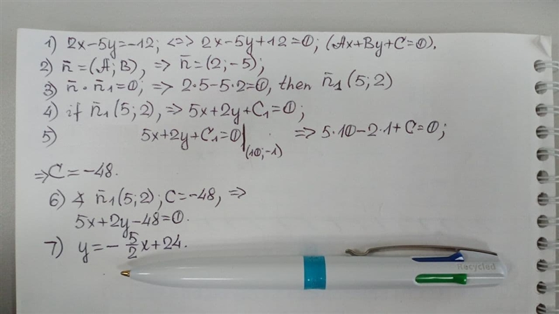 Write the equation of the line perpendicular to 2x - 5y = -12 that passes through-example-1