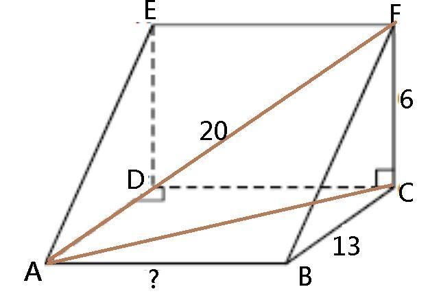 The diagram shows a wedge ABCDEF BC=13cm CF=6cm FA=20cm Calculate the length of AB-example-1