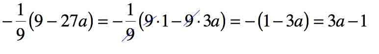 Please help me simplify this -1/9 (9-27a)=?-example-1