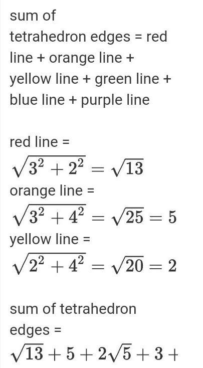 A 4" by 6" by 8" rectangular solid is cut by slicing through the midpoint-example-1