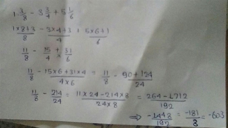 Subtract 1 3/8 from the sum of 3 3/4 and 5 1/6 ​-example-1