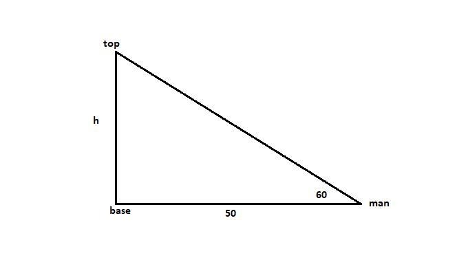 Help answering this math question-example-1