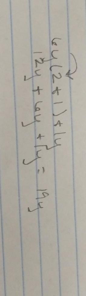 Бу (2+1) + 1y= I need help-example-1