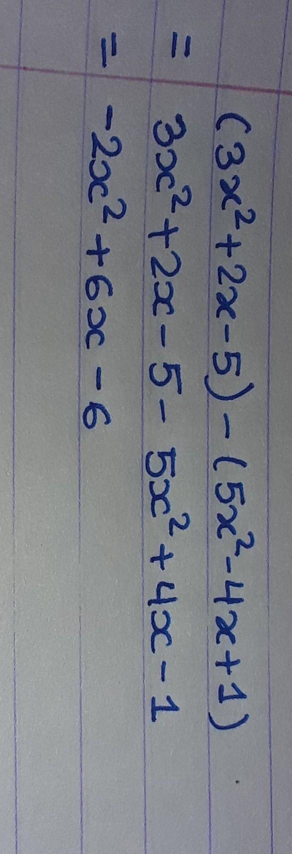 An expression is shown. (3x^2+2x-5) -(5x^2-4x+1)-example-1