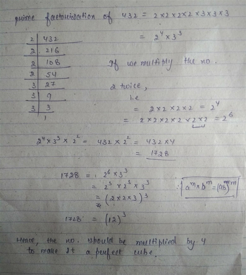 Find the smallest number by which432 must be multiplied so that their products are-example-1