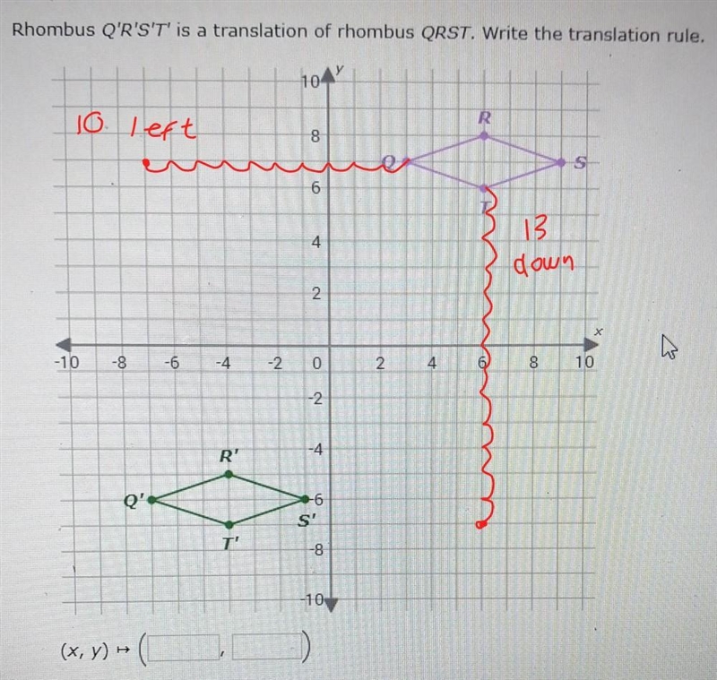 Can you help me in that problem​-example-1