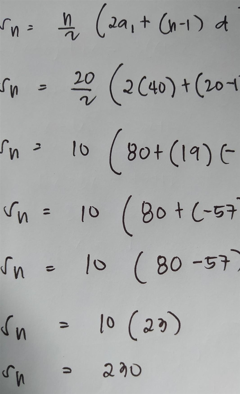 Arithmetic Summation Find the sum of the first n terms of the arithmetic series. 40 + 37 + 34 +31 +... n-example-1