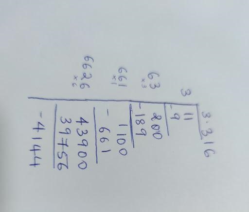 Simplify the square root of 11.-example-1