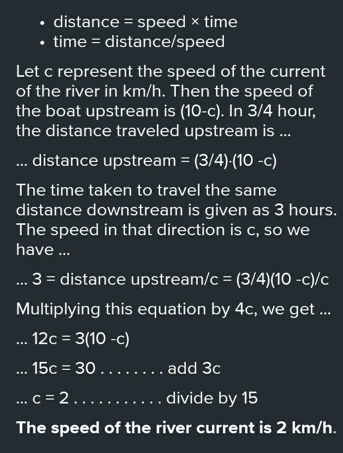 This is an easy math question, I will give a lot of points.-example-1