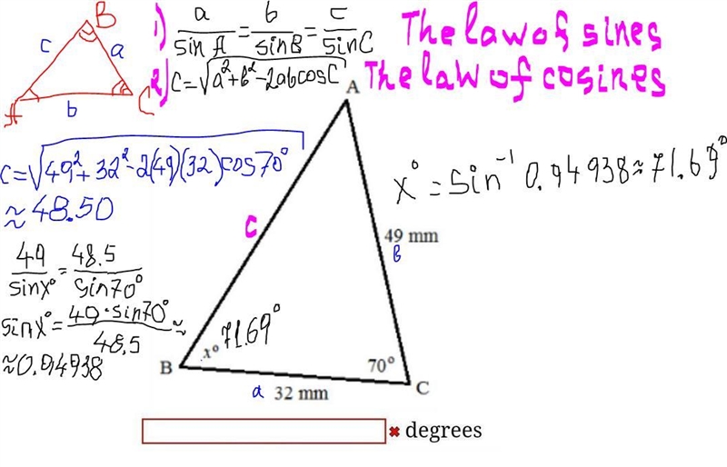 Solve for the unknown in the following diagram. Round the answer to two decimal places-example-1