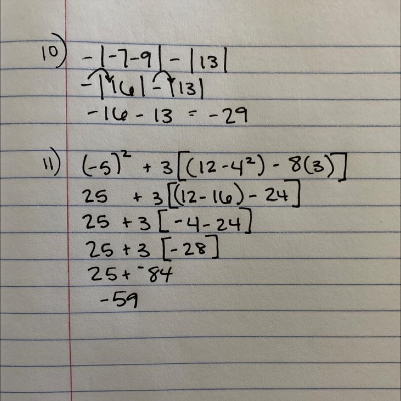 Can you help me in this question?-example-1