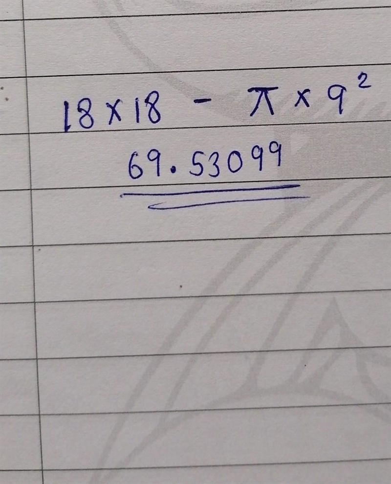 What is the area of the shaded region in the figure?-example-1