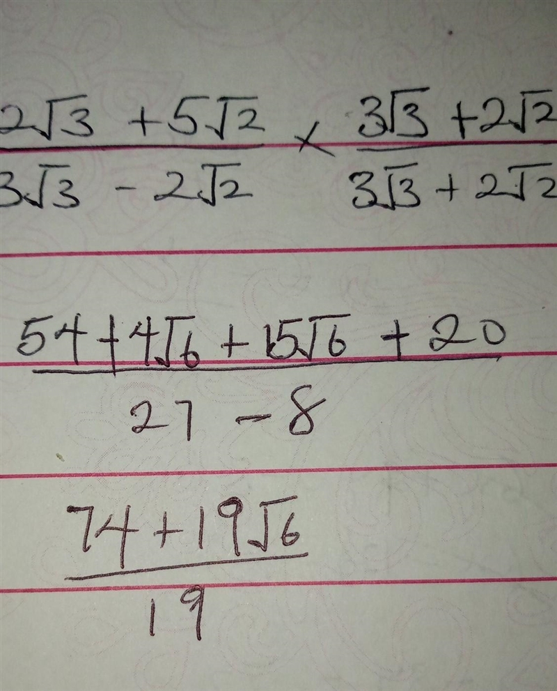 Rationalize the denominators.-example-1