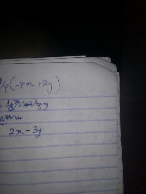 -1/4{-8x+12y} Expand The Expression-example-1