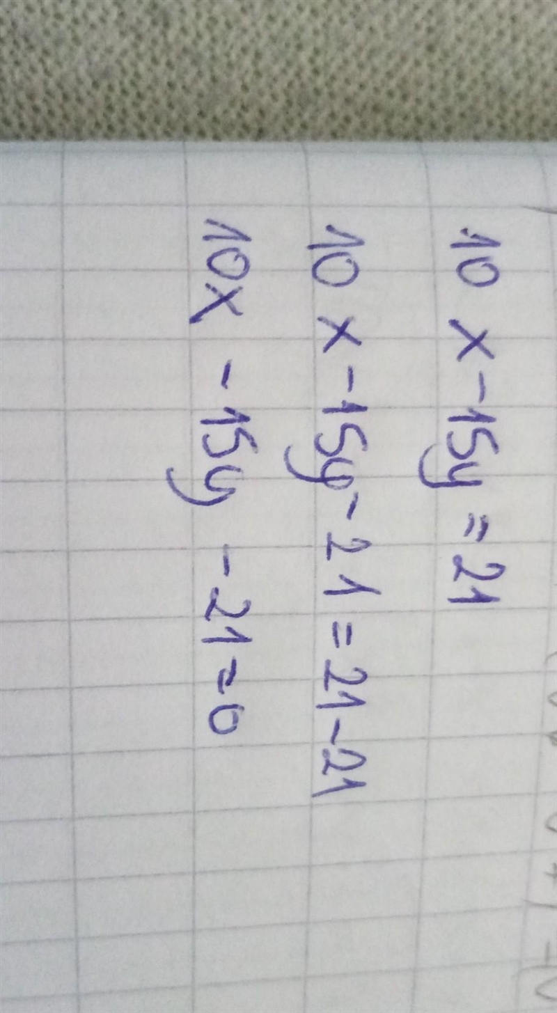 Two lines are represented by equations: 10x – 15y = 21 and y = kx + 5.What value of-example-1