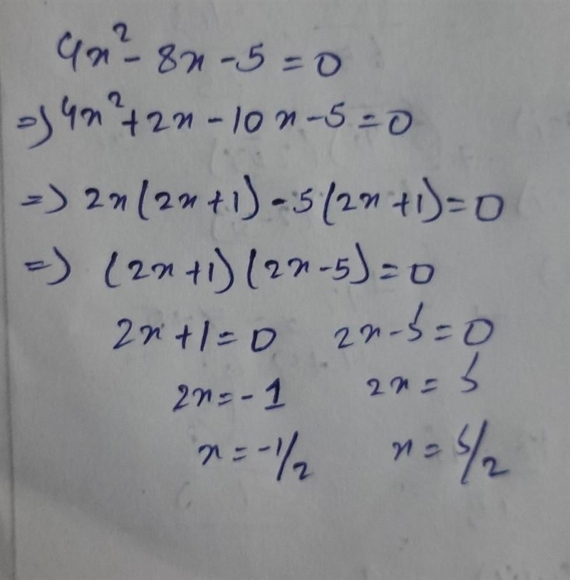 I. LUI Solve the equation by factoring. (Enter your ans 4x^2 – 8x – 5 = 0-example-1