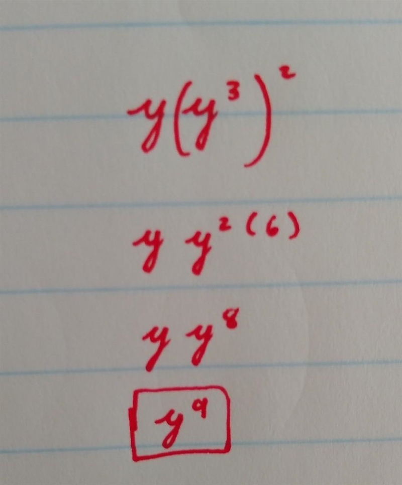 Use the properties of exponents to simplify the expression: y^(y3)2 please explain-example-1