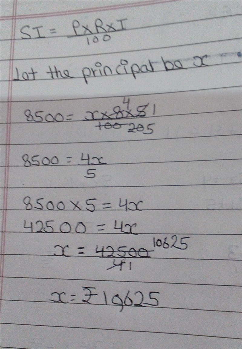 the simple interest earned from a deposit after 5 years is 8,500. if the interest-example-1