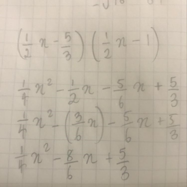 Express the product of (1/2x - 5/3) and (1/2x-1) as a trinomial in simplest form.-example-1