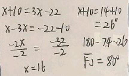 In circle K, How would i solve this?-example-1