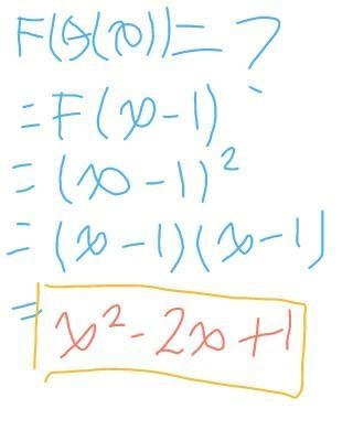 If f(x)=x^2 and g(x)=x-1 then f(g(x))=?-example-1