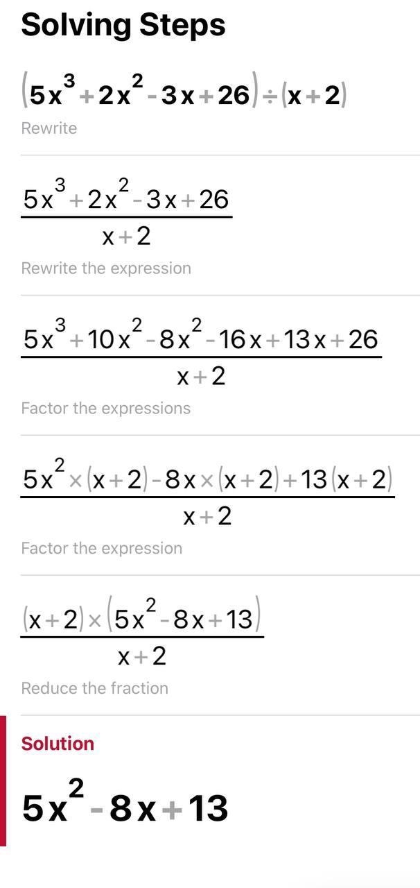 Can someone help me? I don’t know how to solve it. Thank you!-example-1