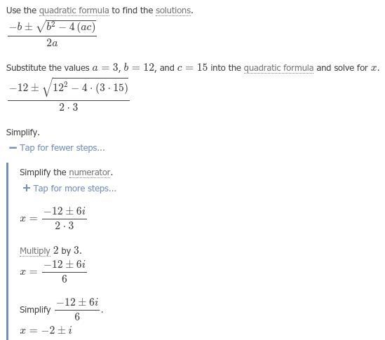 Solve 3x2 = -12x – 15. What is the answer and how did you work it out?-example-1