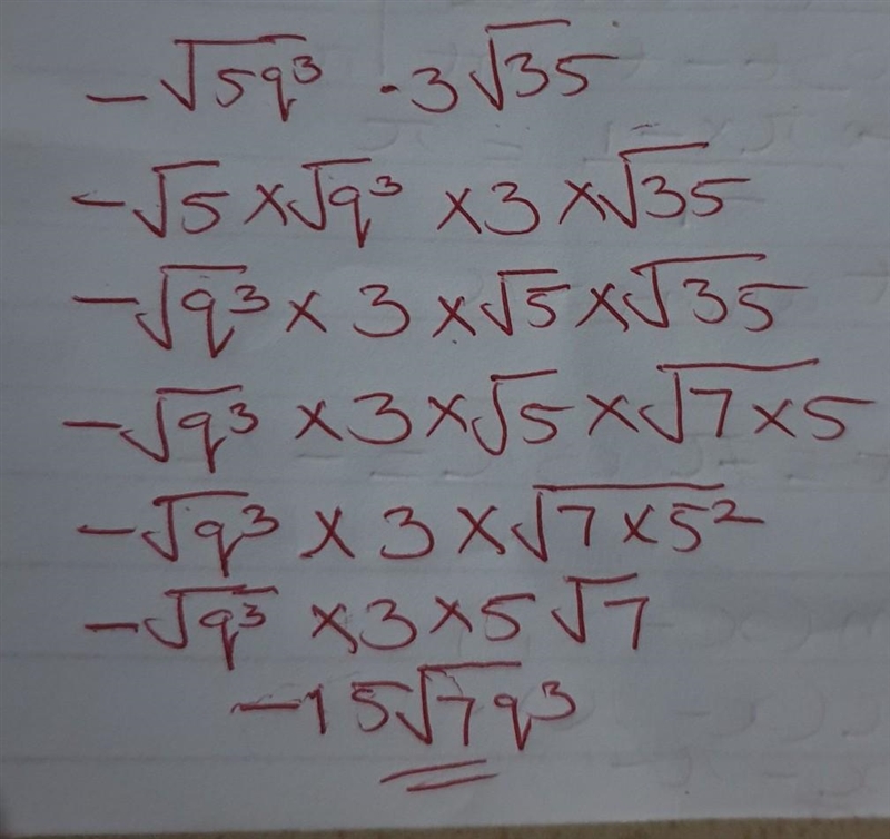 Simplify the radical expression.-example-1