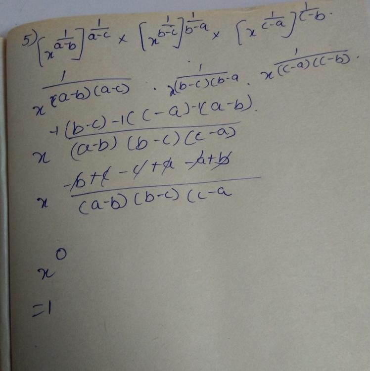 (x^b-c)^1÷bc×(x^c-a)^1÷ac×(x^a-b)^1÷ab​-example-1