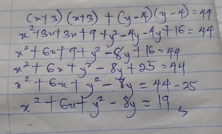 Write the equation x² + 6x + y² – 8y = 19 in standard form. Question 17 options: 1) (x-example-1