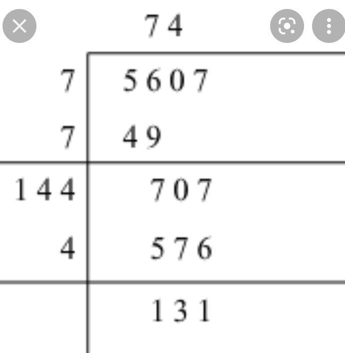 What if 5476 divided by 74? i need the working out too please!-example-1