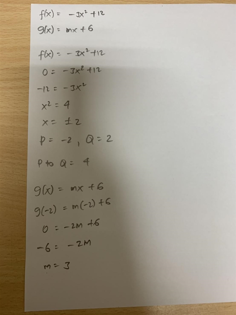 Help please!!!!!!!!!!!!! determine the length of p and Q find the value of m​-example-1