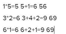 What is the result ?-example-1