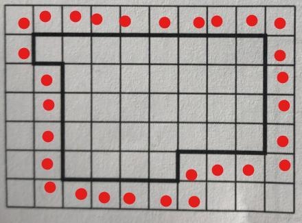 Re. 2. Find the perimeter of the figure. Each unit is 1 centimeter.-example-1