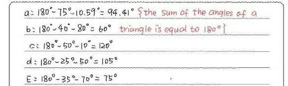 In the triangle below, find the measurements of the unknown angles. a 75 • A. 75 1059 B-example-1