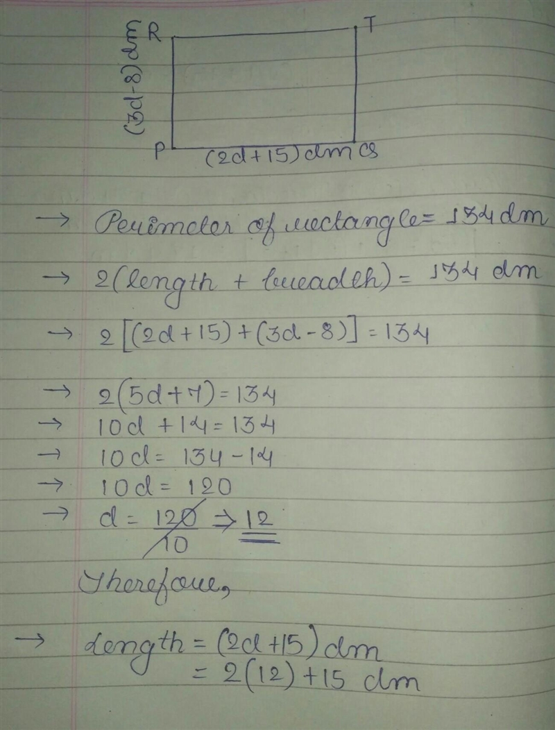 17. The perimeter of rectangle RPQT is 134dm. Find its area. R. Р (3d-8) dm T (2d-example-1