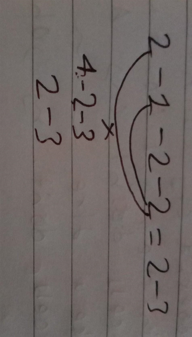 Evaluate . 2-1 -2-2 =2-3-example-1